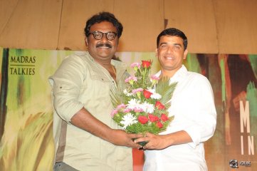 OK Bangaram Movie Audio Launch